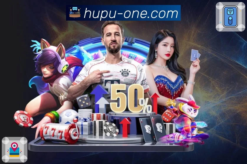 虎扑体育品牌故事